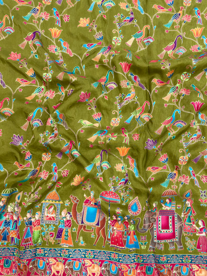 Dola Position Print Embroidery