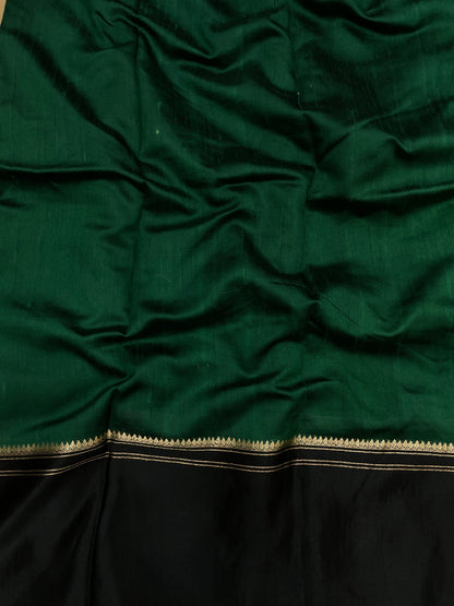 Pure Raw Silk Satin Border (54'inch)