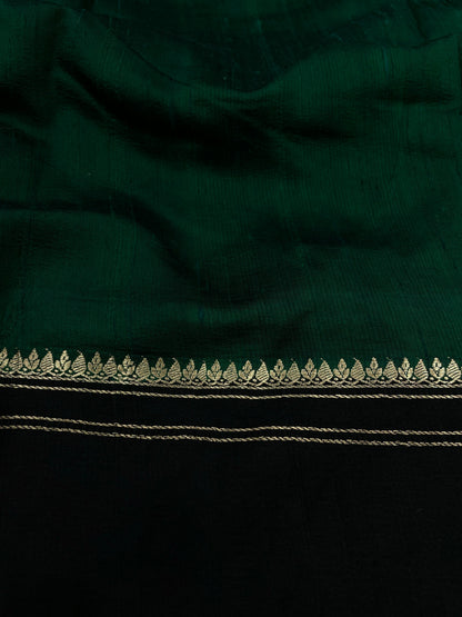 Pure Raw Silk Satin Border (54'inch)